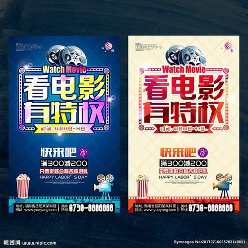 伦敦大学 Diploma in Electronic Engineering