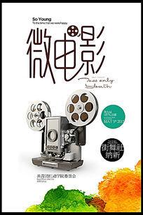 买个假的会计从业资格证