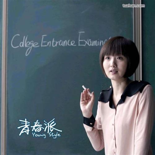 买个假的曼彻斯特城市学院毕业证